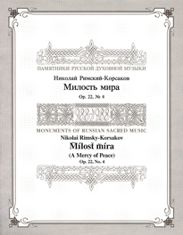 Ri004_main