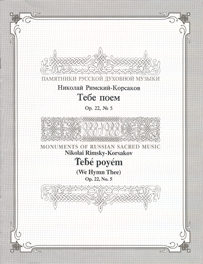 Ri005_main