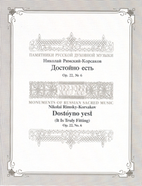 Ri006_main