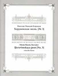 Ri009_main