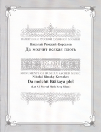Ri010_main