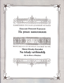 Ri014_main