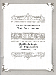 Ri015_main