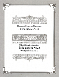 Ri022_main