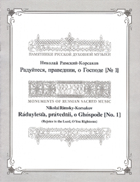 Ri035_main