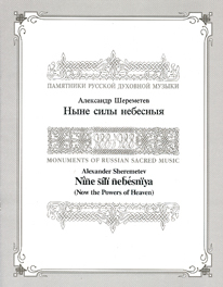 Sr001_main