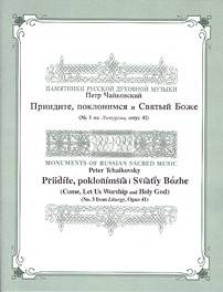 Ta003_main