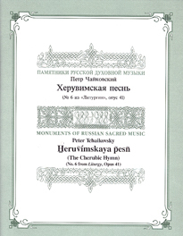 Ta006_main