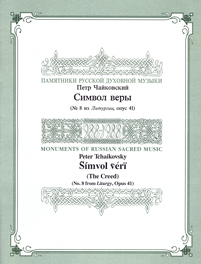Ta008_main