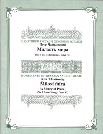 Ta009_main
