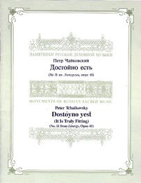Ta011_main