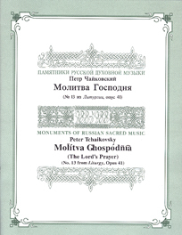 Ta013_main