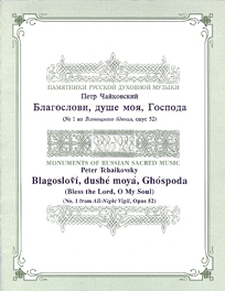 Ta016_main