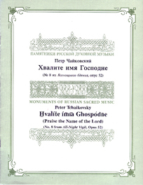 Ta023_main