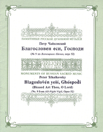 Ta024_main
