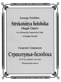 Cmr003-10cover_main