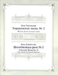 Ta035_main