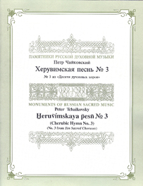 Ta036_main