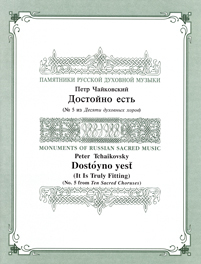 Ta038_main