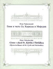 Ta045_main