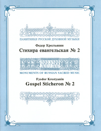 V1-08_main