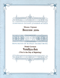 V1-29_main
