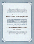V1-49_main