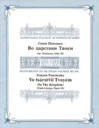 V1-64_main