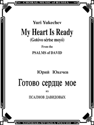 Cmr-005-cover_main