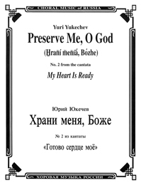 Cmr005-2_main