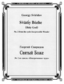 Cmr009-2_search