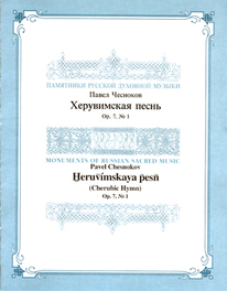 Cn009_main