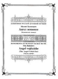 Ba001_main