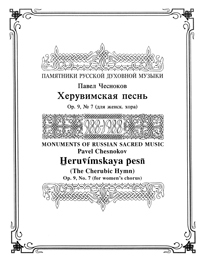Cn026_main