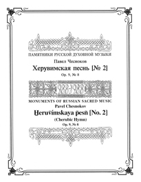 Cn027_main