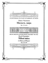 Cn029_main