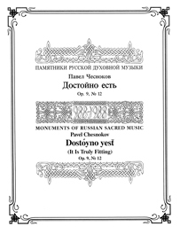Cn031_main