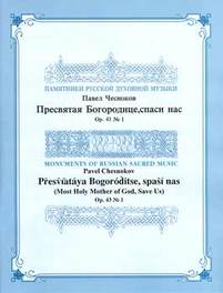 Sm-cn251-cover_main
