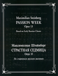 St-pw-cover_main