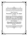 Cn046(wc)_search