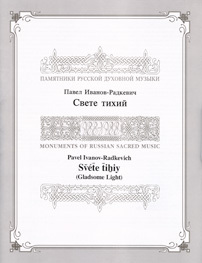 Iv001_main